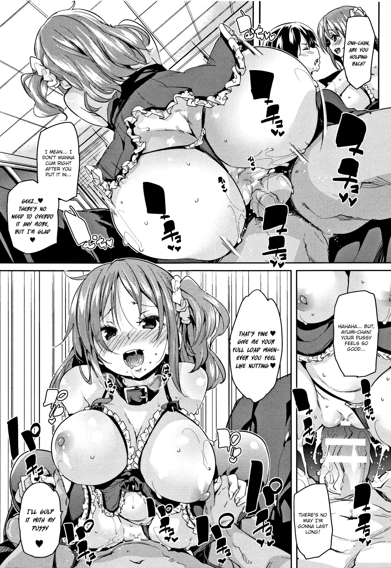 Ran-Drop! Ch.1-8 - Page 121