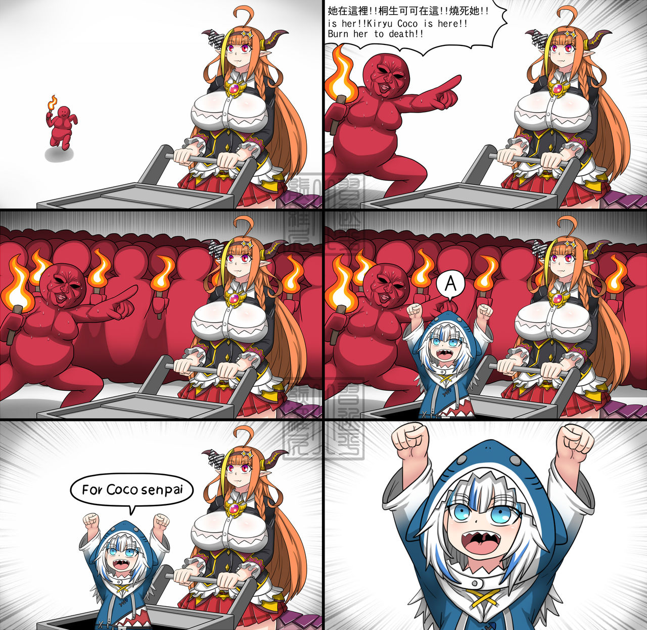 Angel and Dragon - Page 22