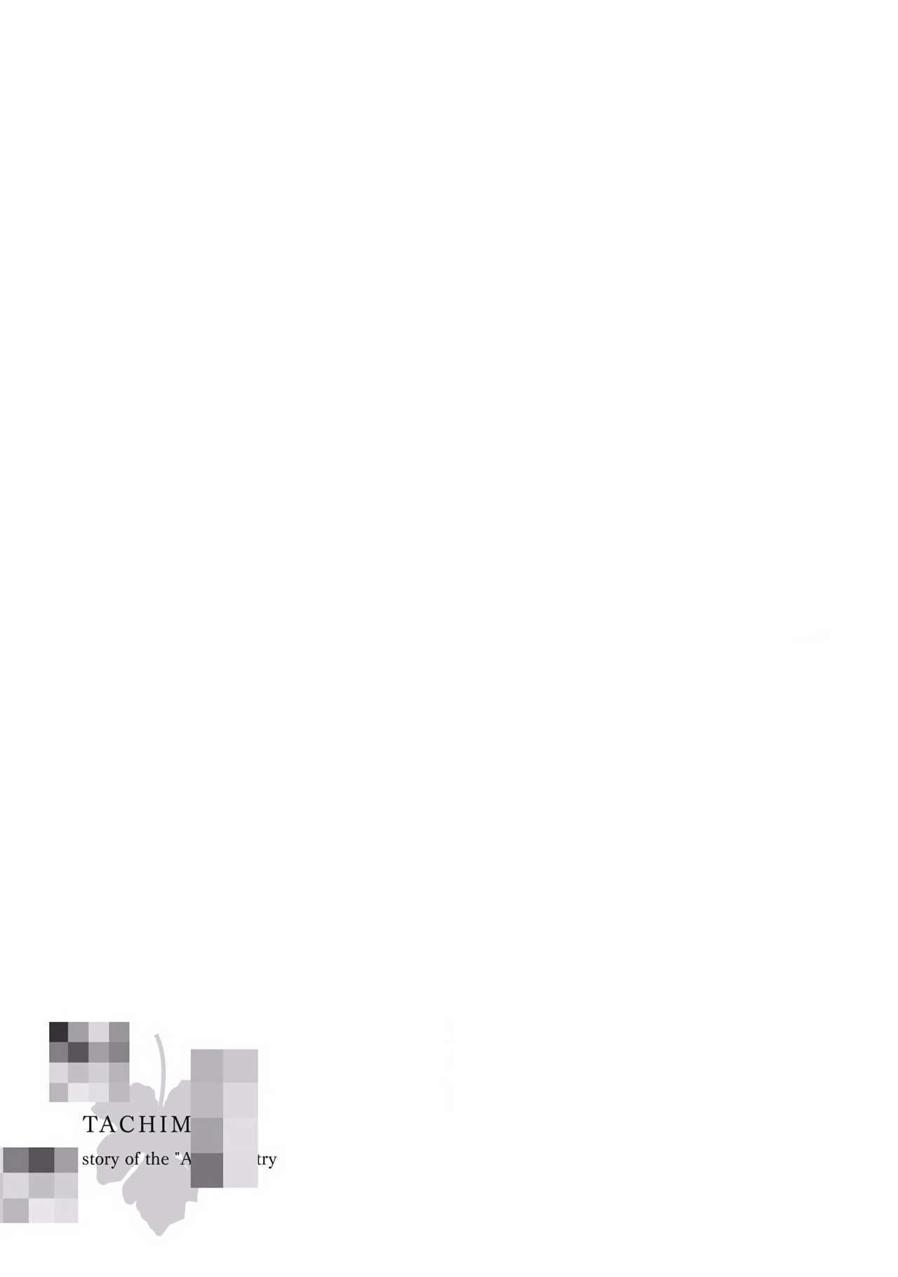 一瞬之间 裸之业界物语 完结 Chinese - Page 65