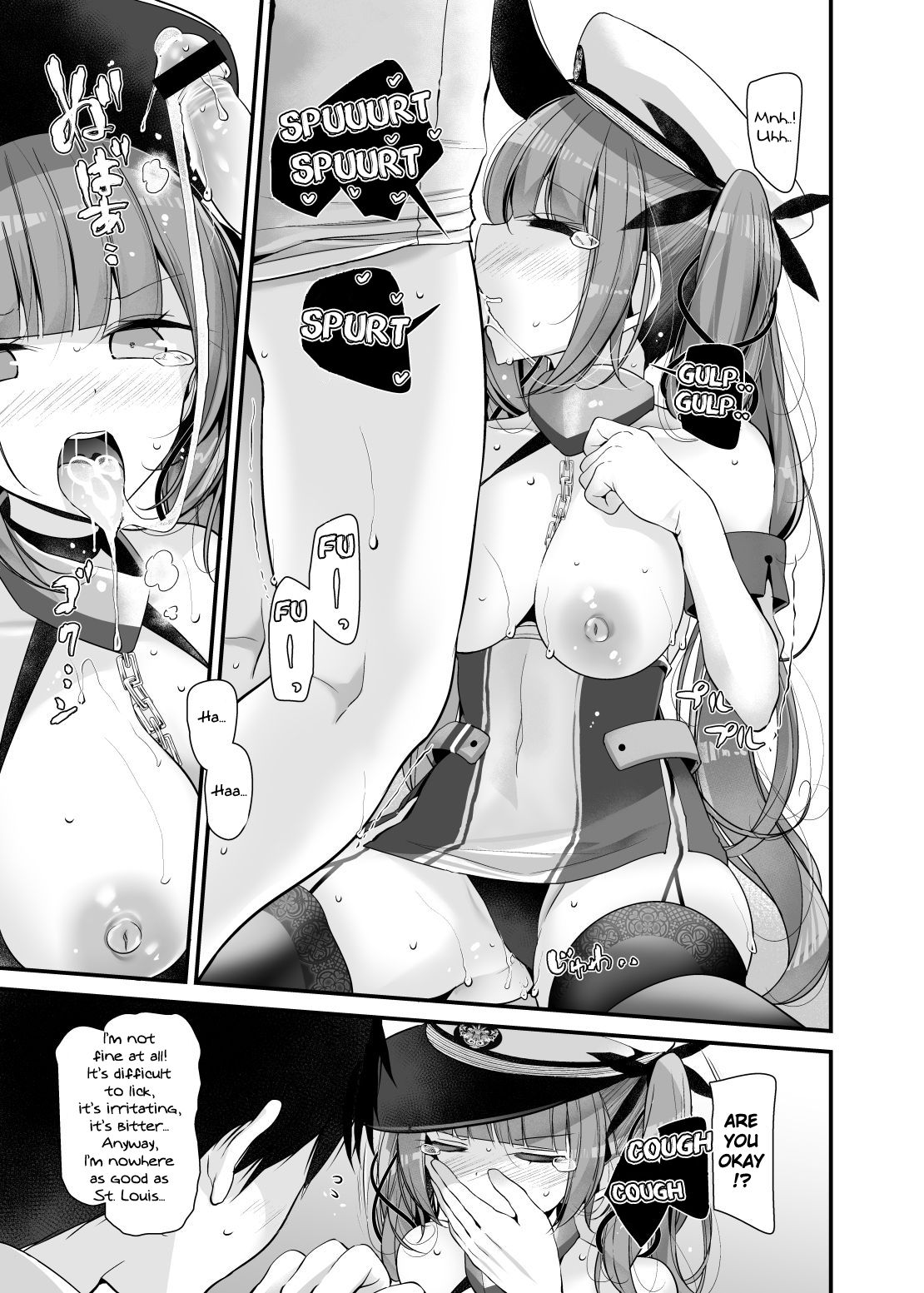 Gokkun Lane - Page 10