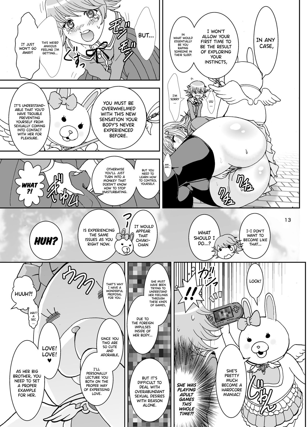 Love Love Lecture - Page 13