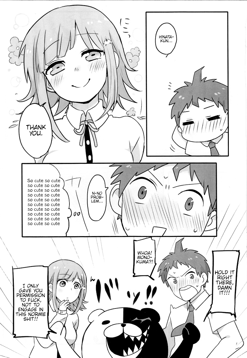 Remocon - Page 25