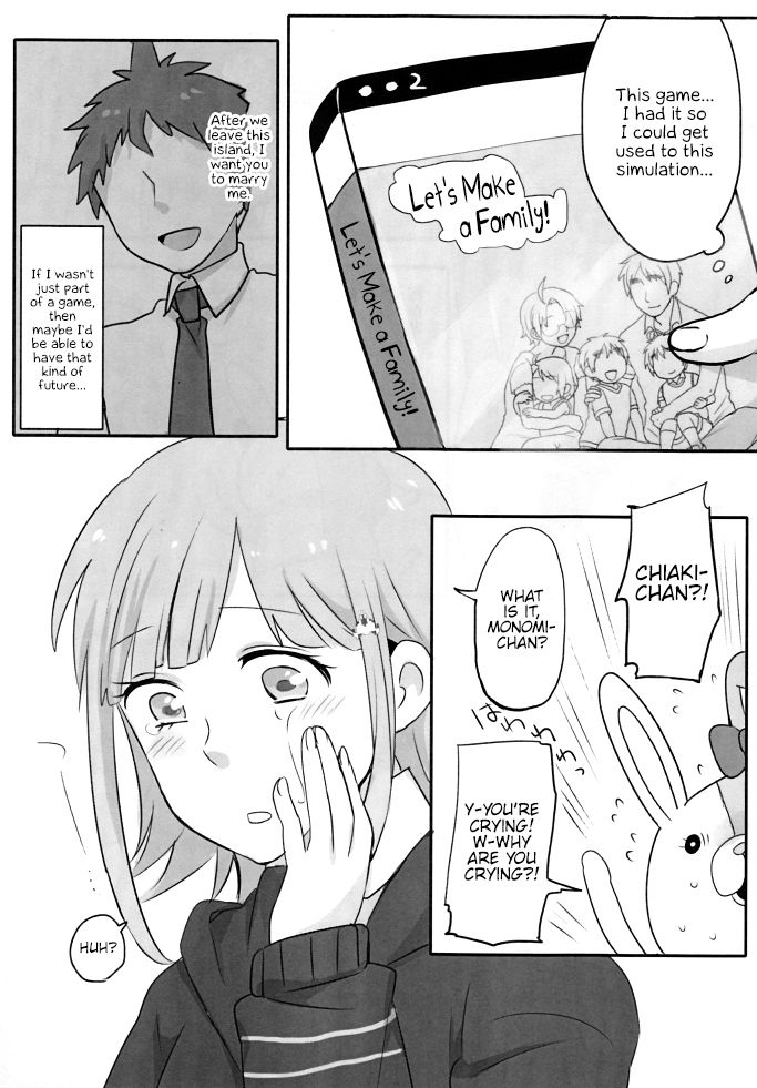Remocon - Page 27