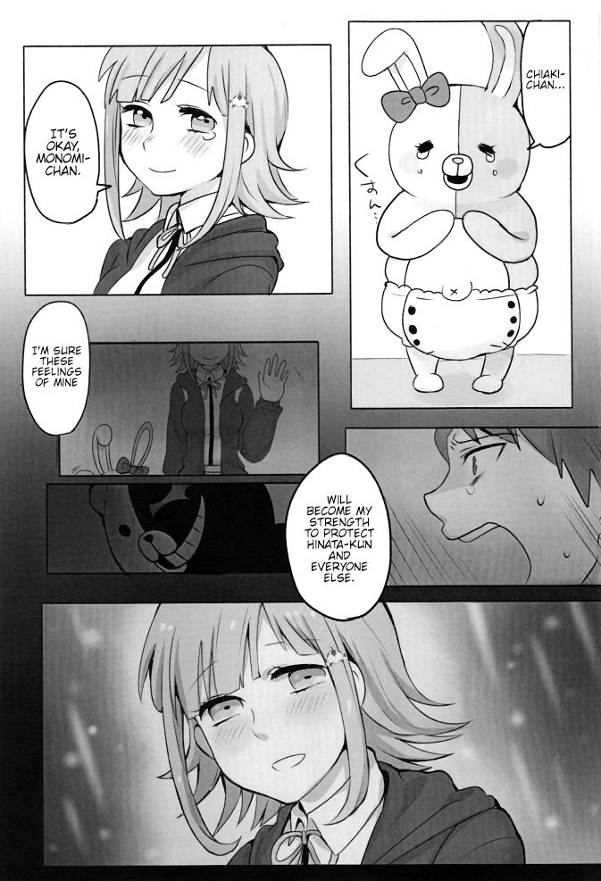 Remocon - Page 29