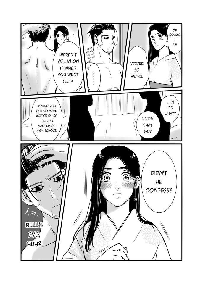 Oripa LOVER #4 - Page 10