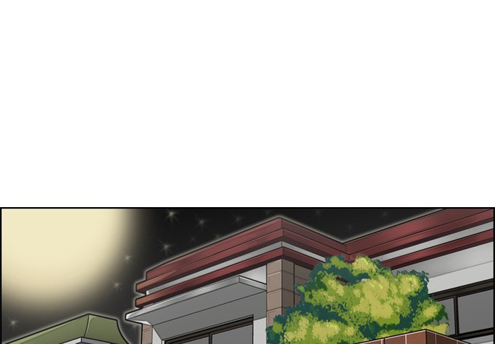 Never too late 30-31 - Page 77