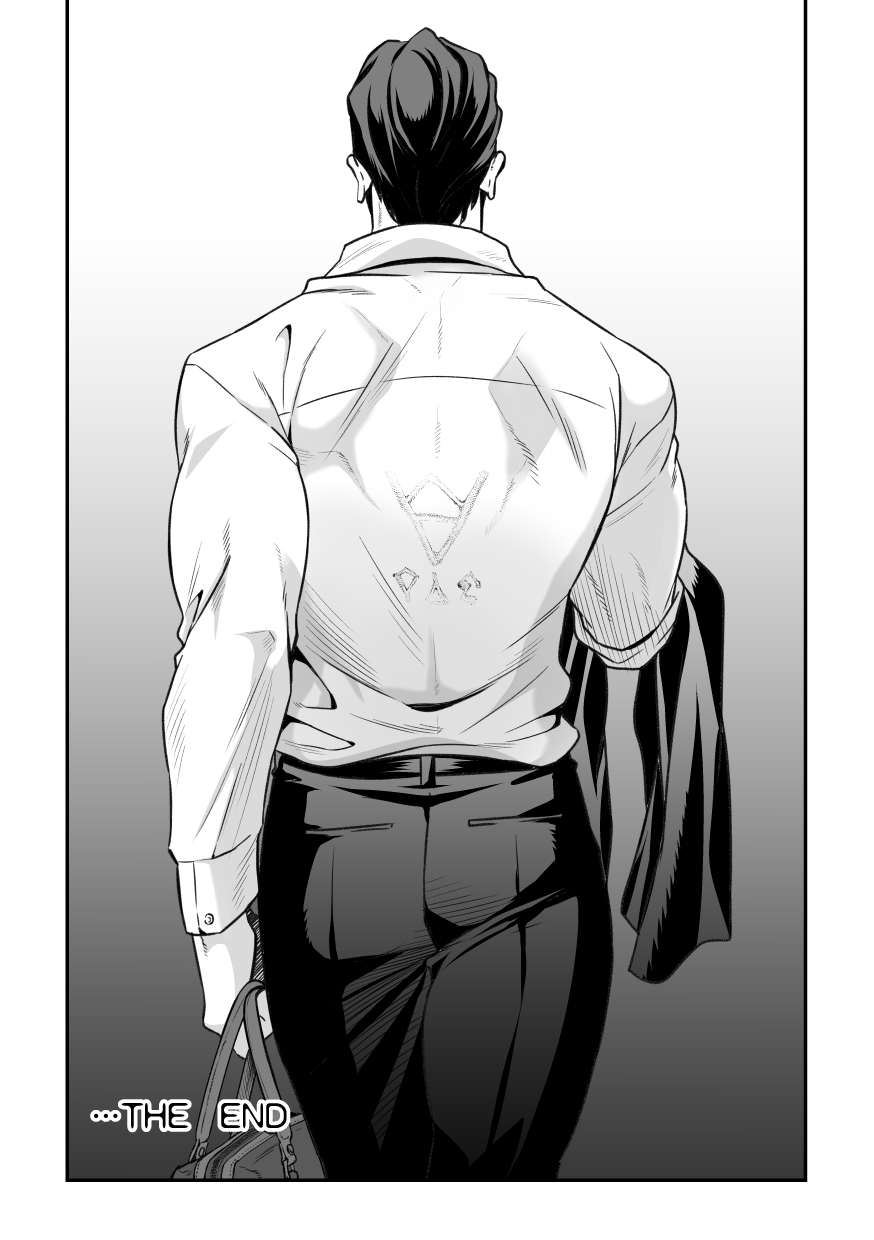 Ningen Bokujou - Page 83