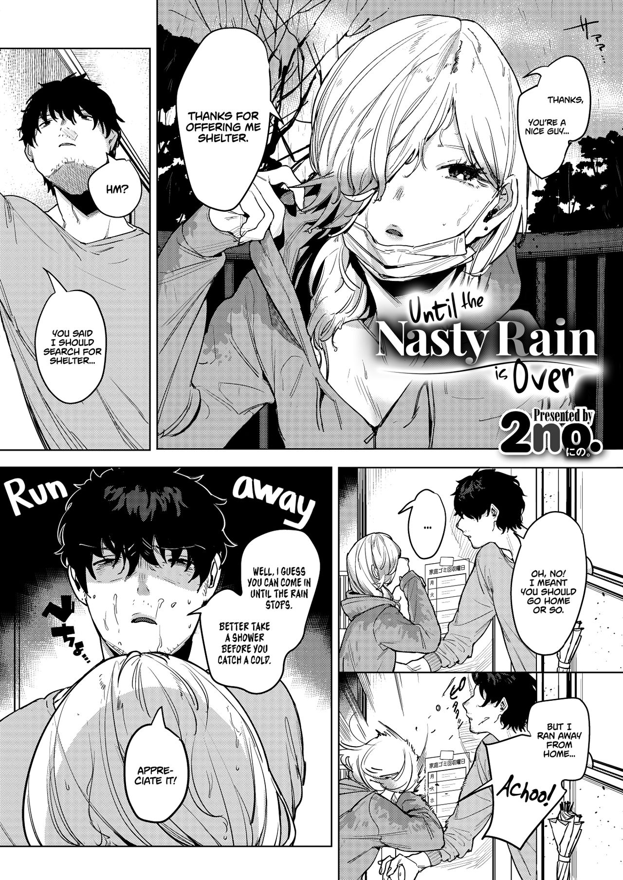 Until the Nasty Rain is Over - Page 2