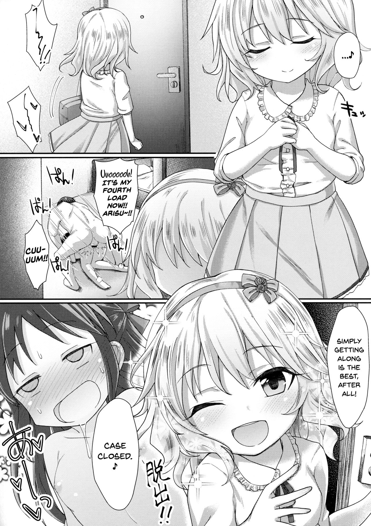 Charming Growing 2 - Page 23