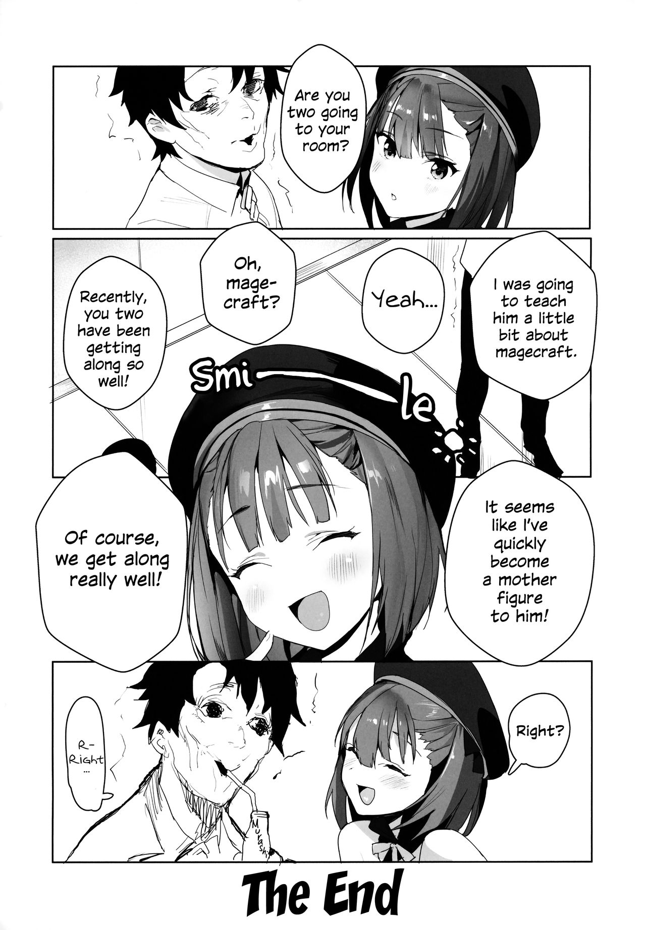 IN MY ROOM - Page 20