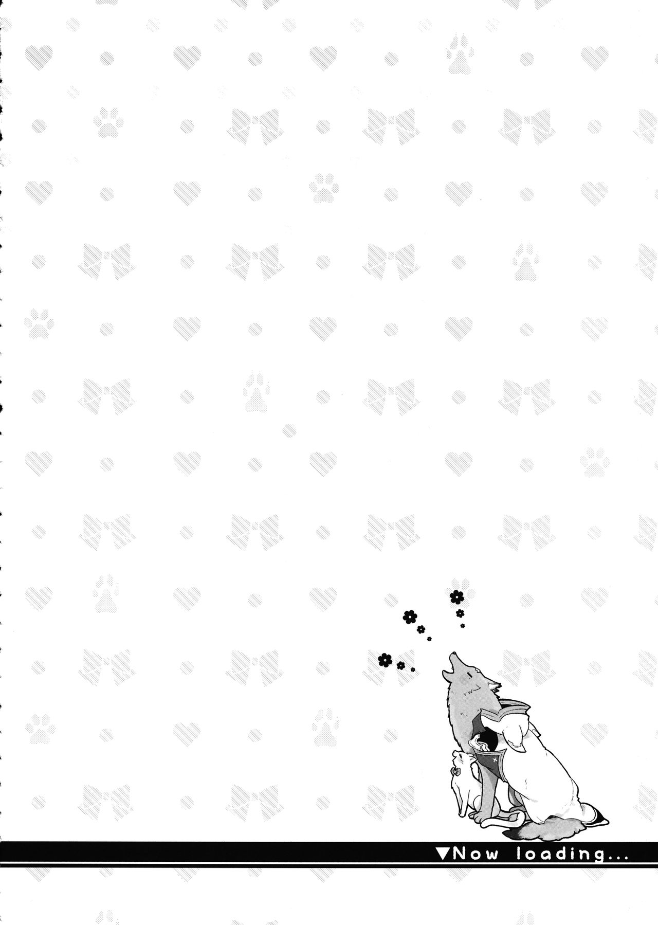 howling you - Page 6