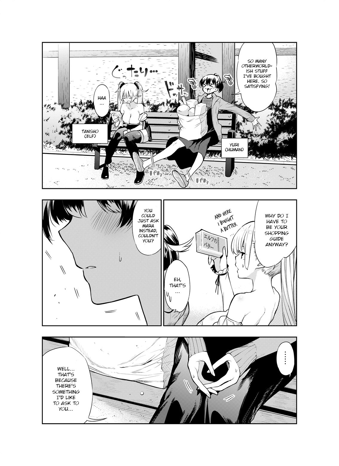 Futanari no Elf - Page 32