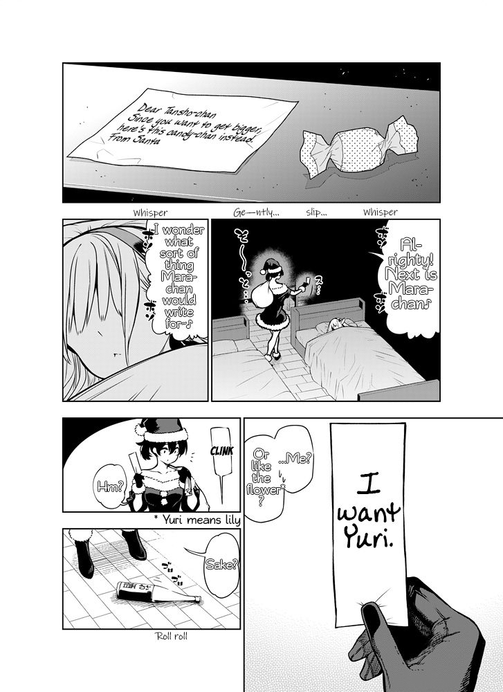 Futanari no Elf - Page 67