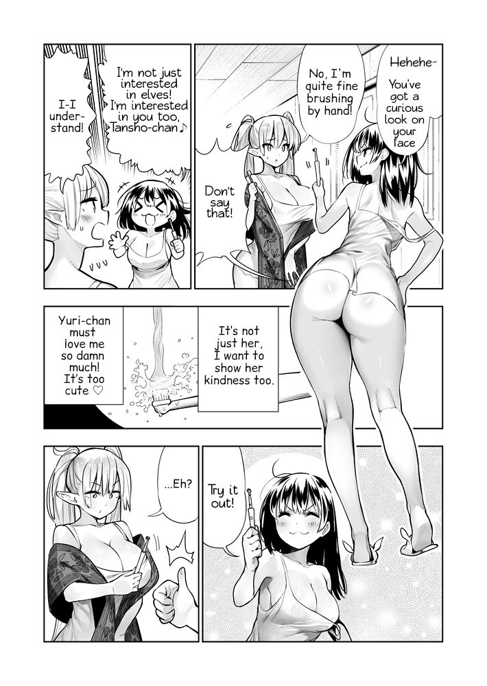 Futanari no Elf - Page 99