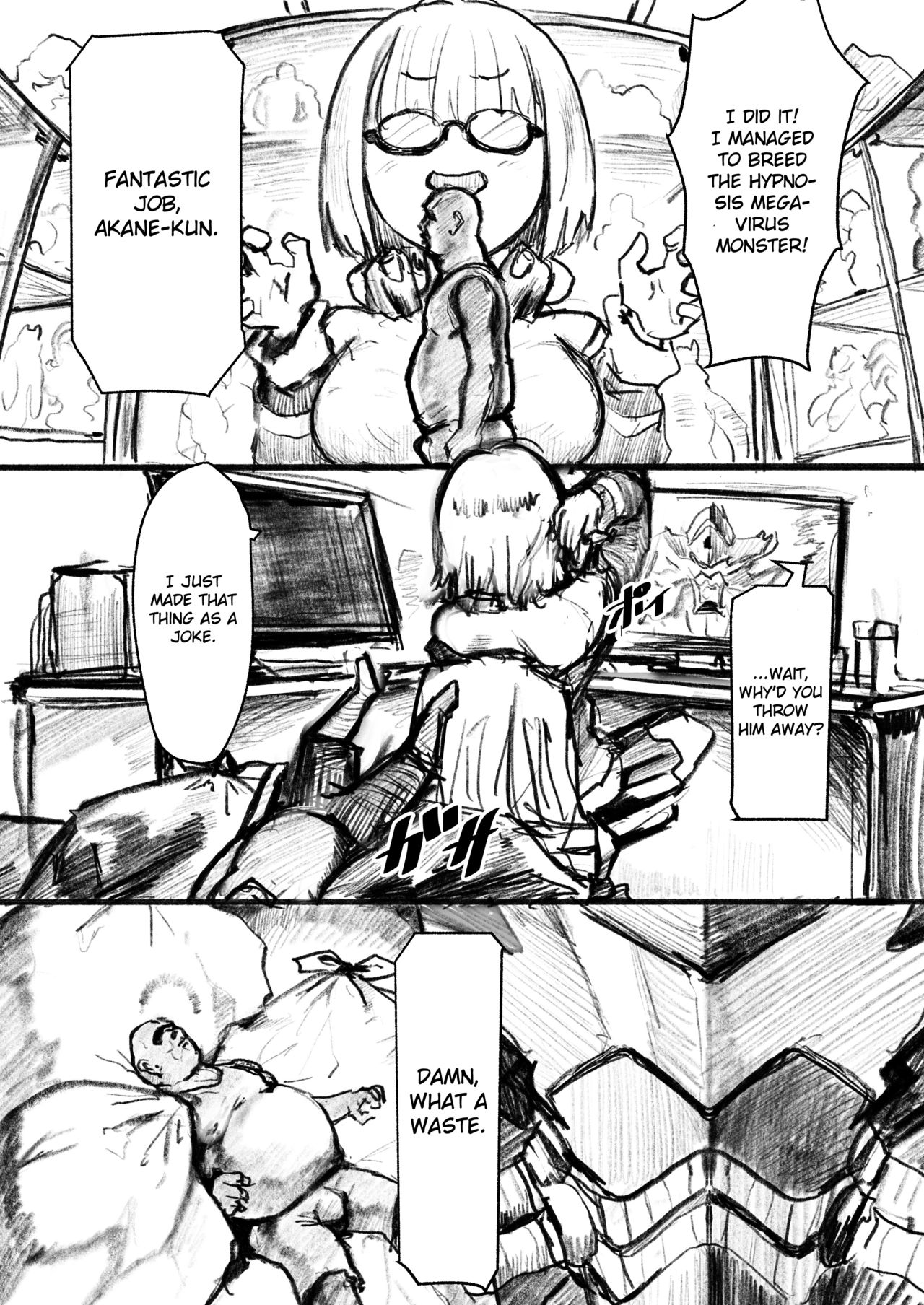 Saimin | Hypnosis - Page 2