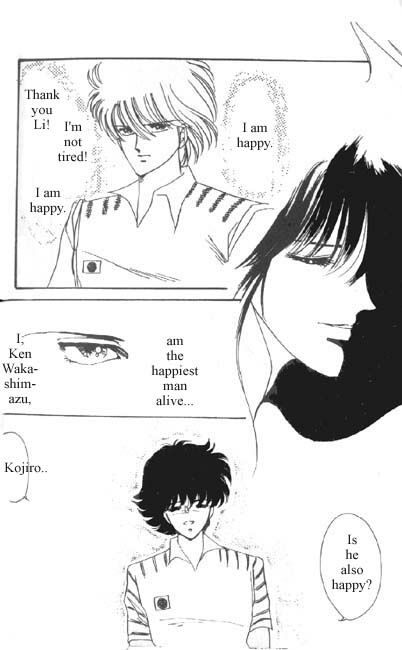 Dokusenyoku VOL. 1 - Page 13