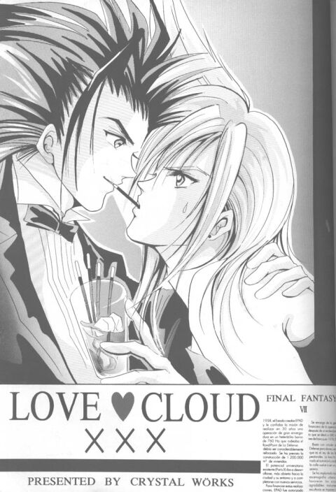 LOVE CLOUD - Page 29