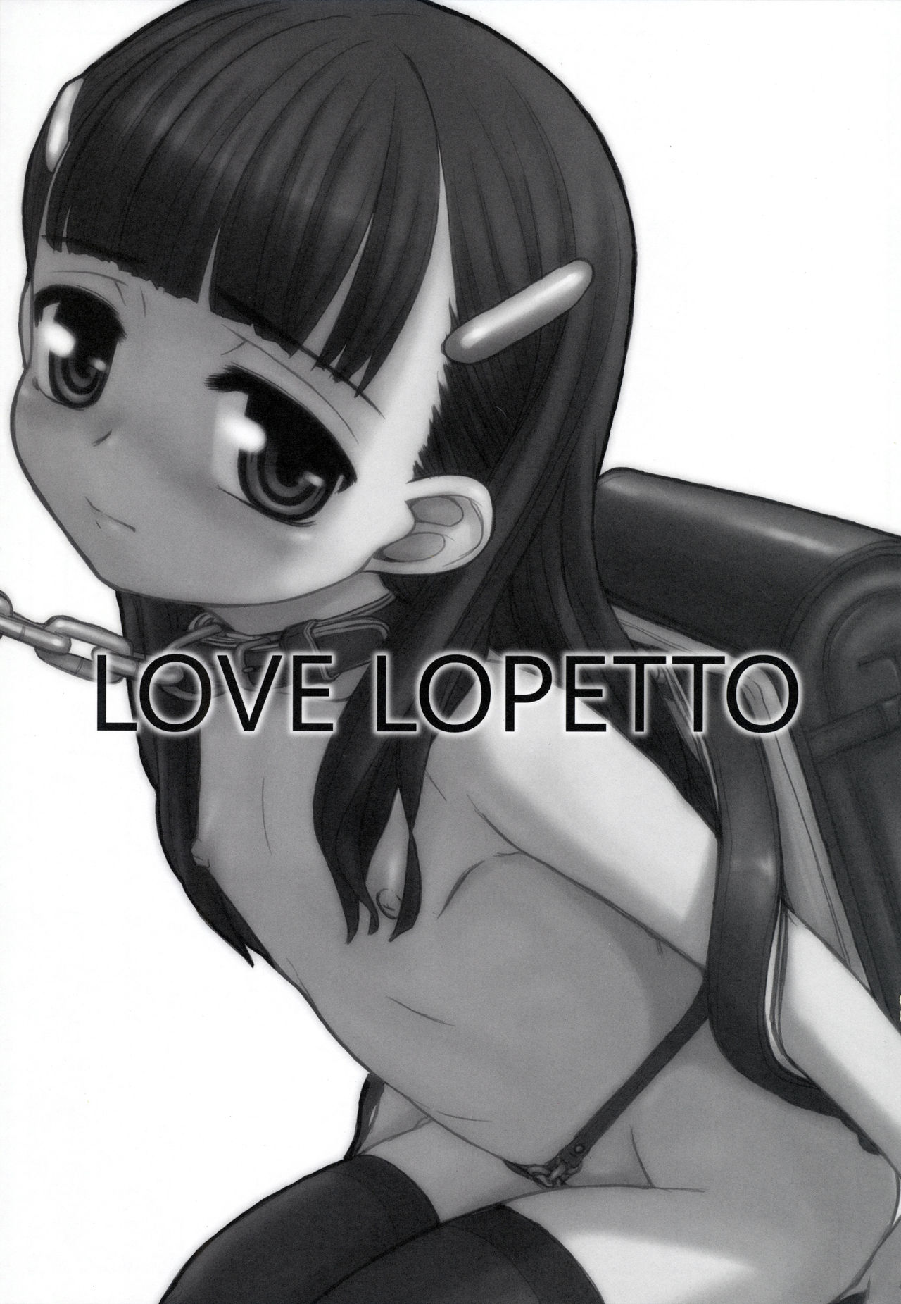 Love Lopetto - Page 3