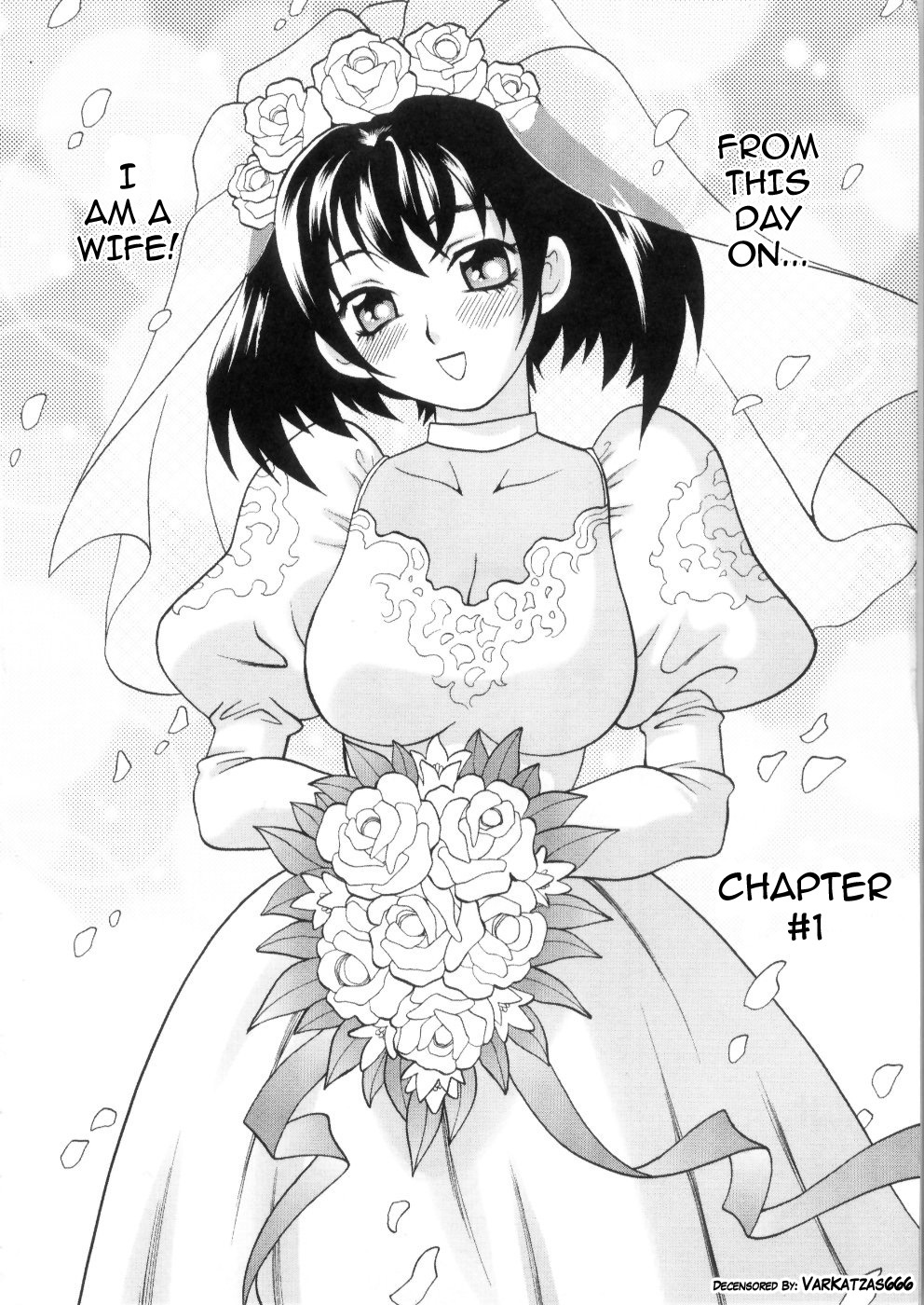 Ero Tsuma 1-8 - Page 12