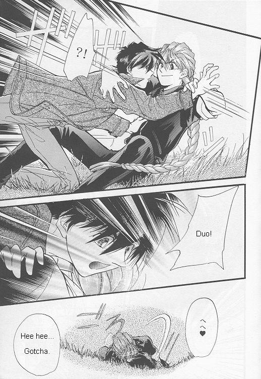 Natsu Yoru Kyousou - Page 29