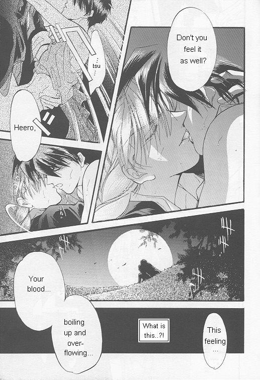 Natsu Yoru Kyousou - Page 38