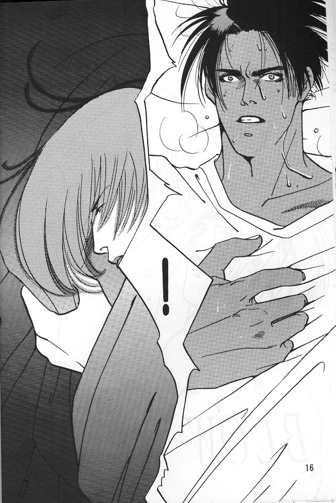 BLOW - Page 15
