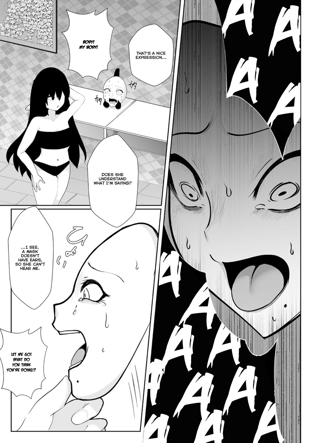 GiVE ME FACE - Page 13