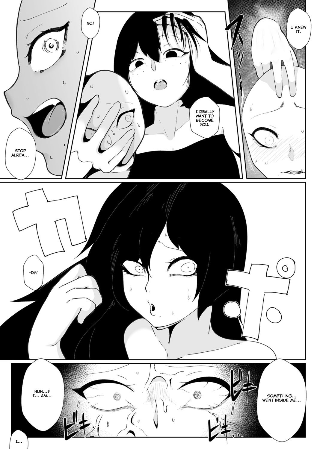 GiVE ME FACE - Page 17