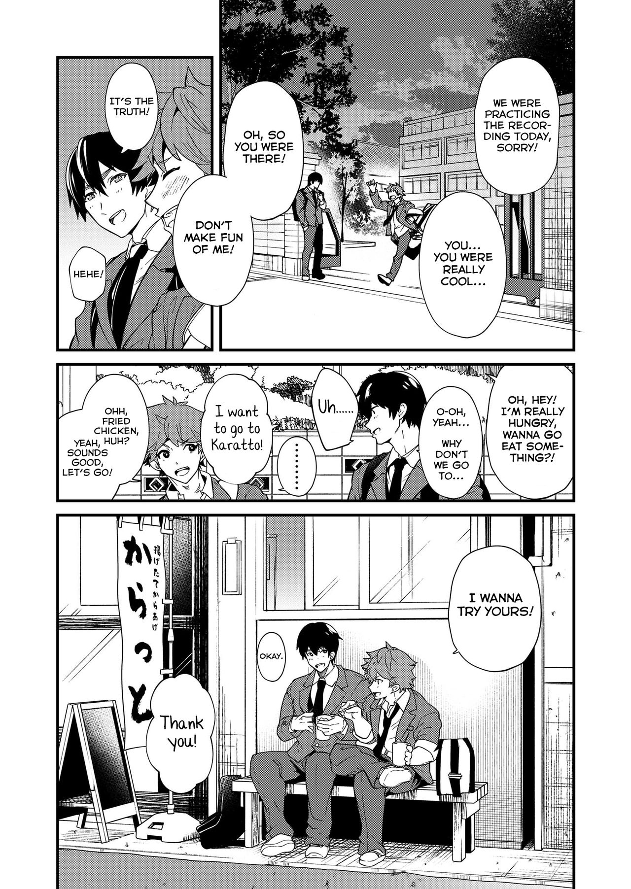 Kiritsu, Kiotsuke, Rei! - Page 18