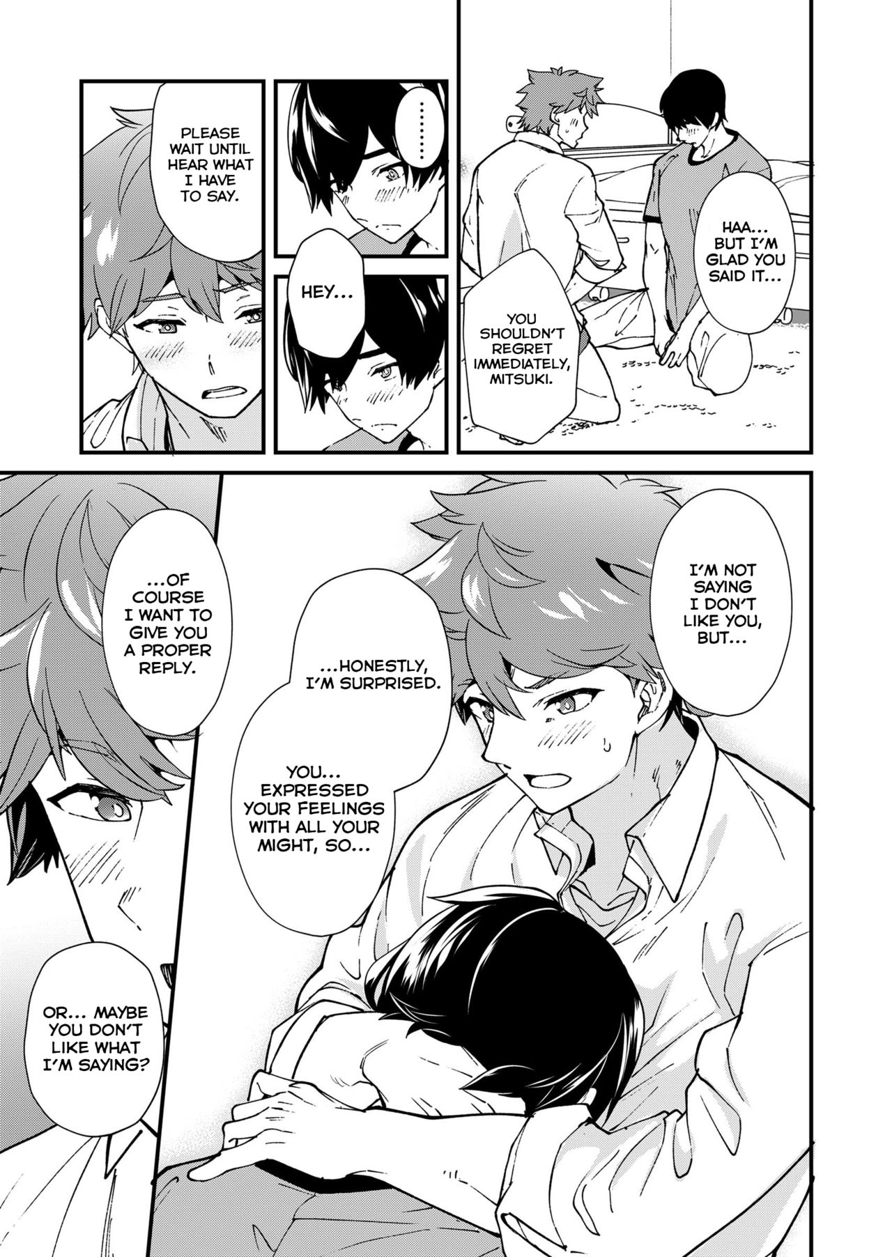Kiritsu, Kiotsuke, Rei! - Page 51