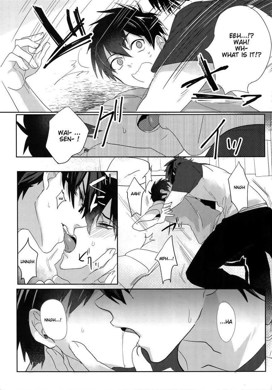 Saimin Reason Page - Page 9