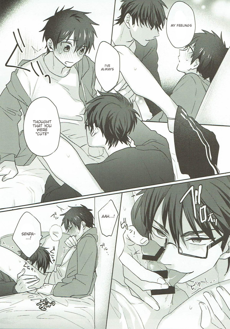 Refrain - Page 25