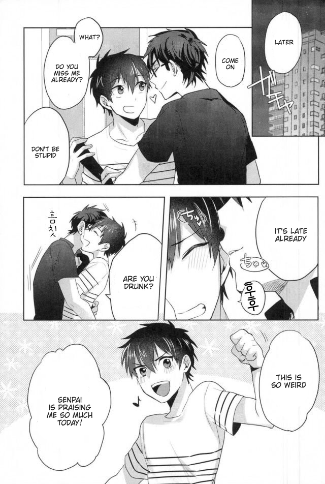 Kawaisa Amatte - Page 6