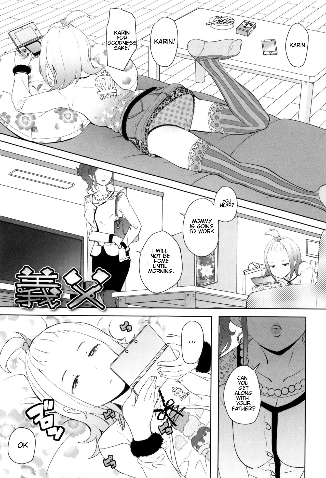 Preview page 1