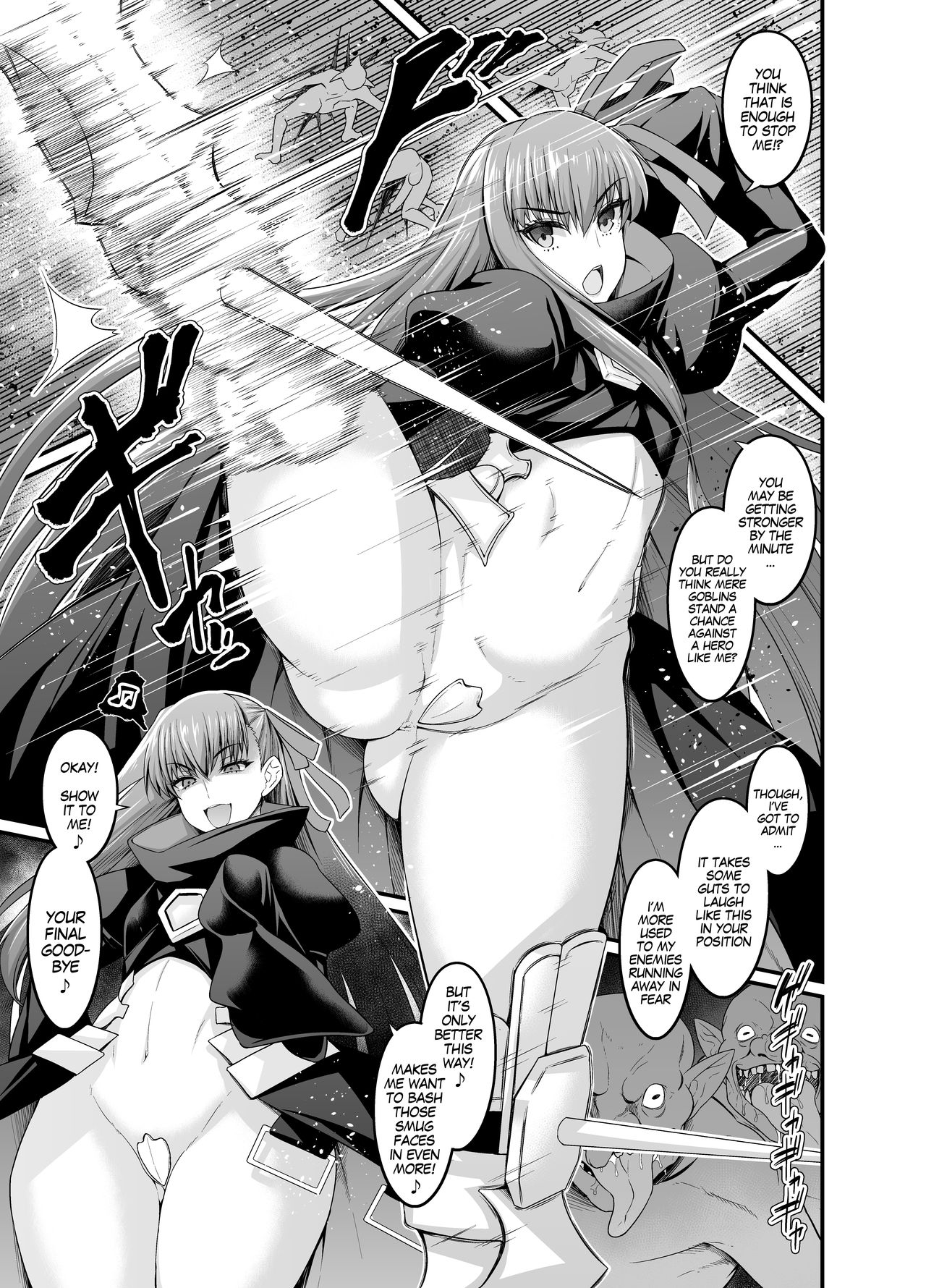 Meltryllis, Goblin no Su e Iku - Page 1