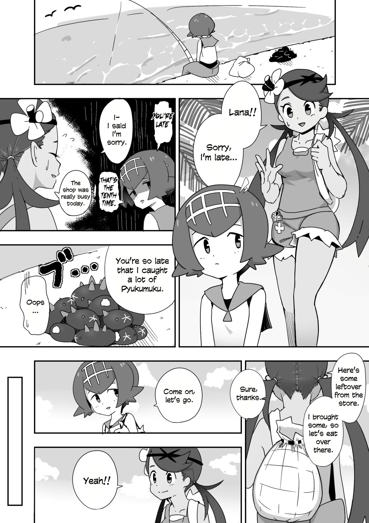 Preview page 1