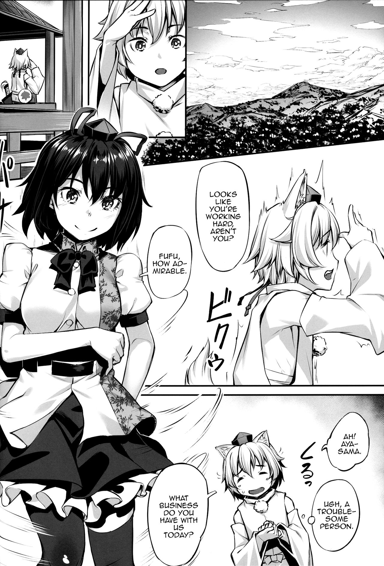 Tengu-sama no Kyuujitsu - Page 3