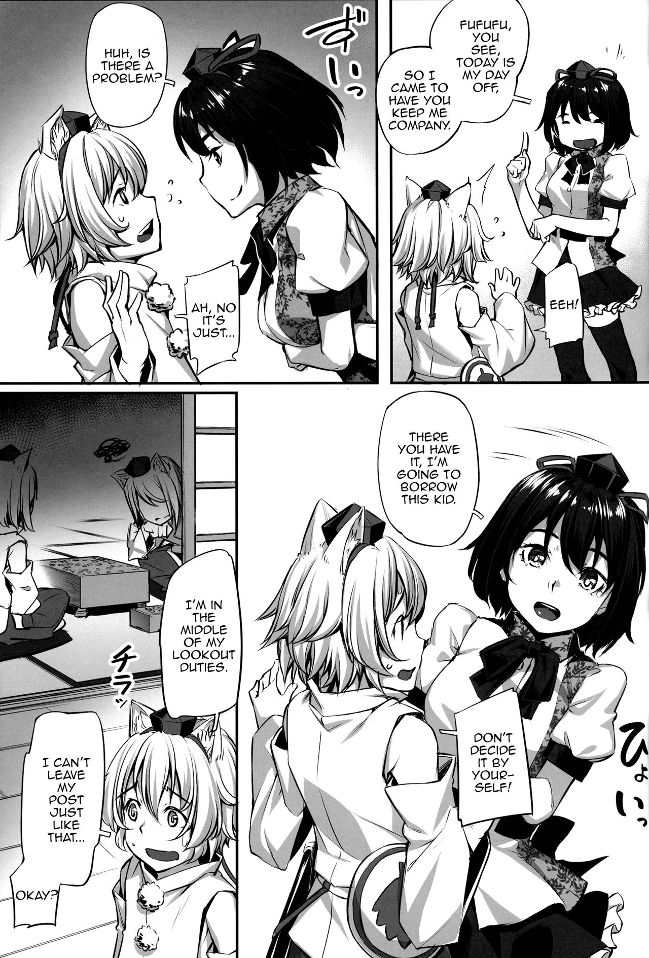 Tengu-sama no Kyuujitsu - Page 4
