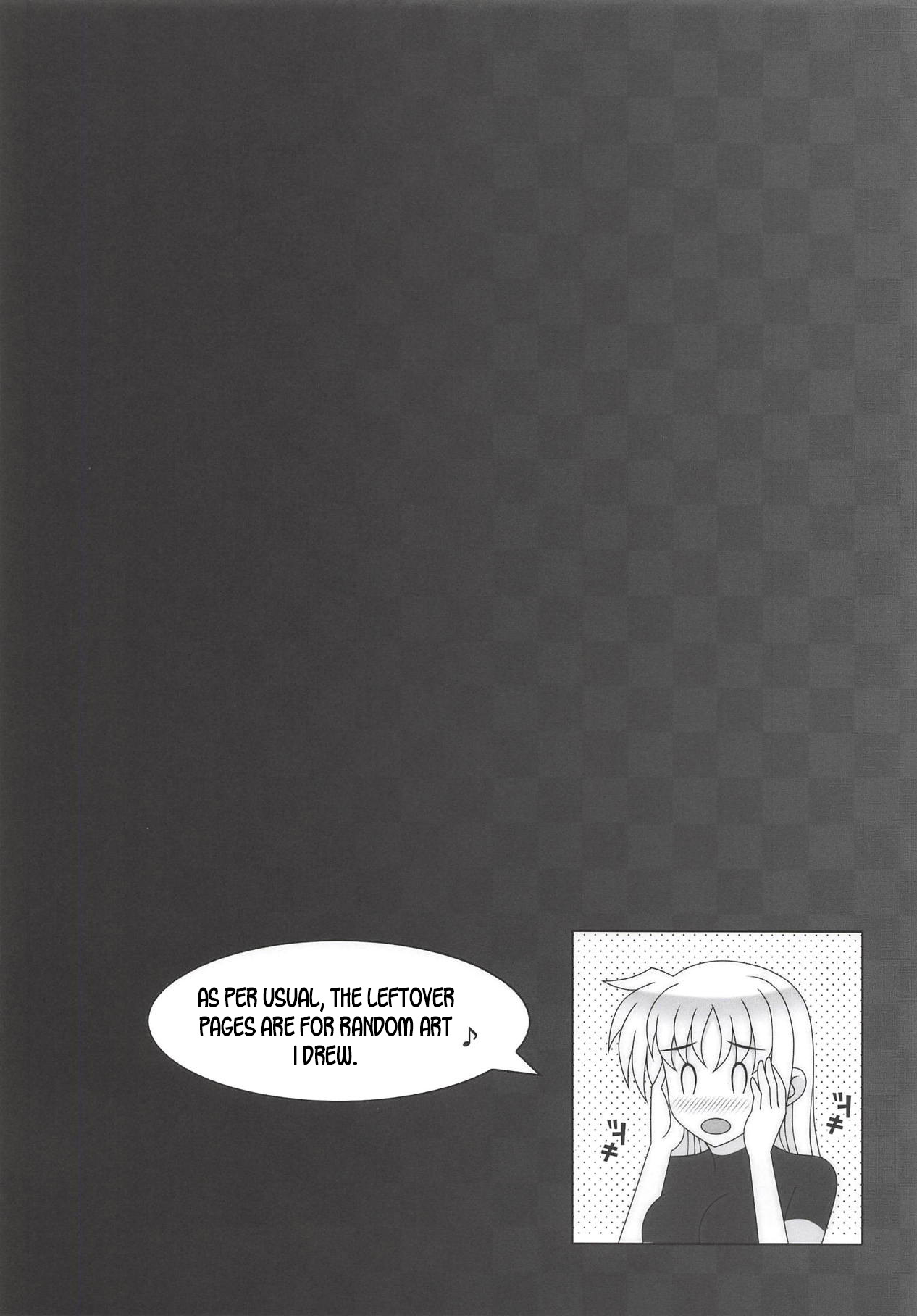 HONEY TRAP - Page 21