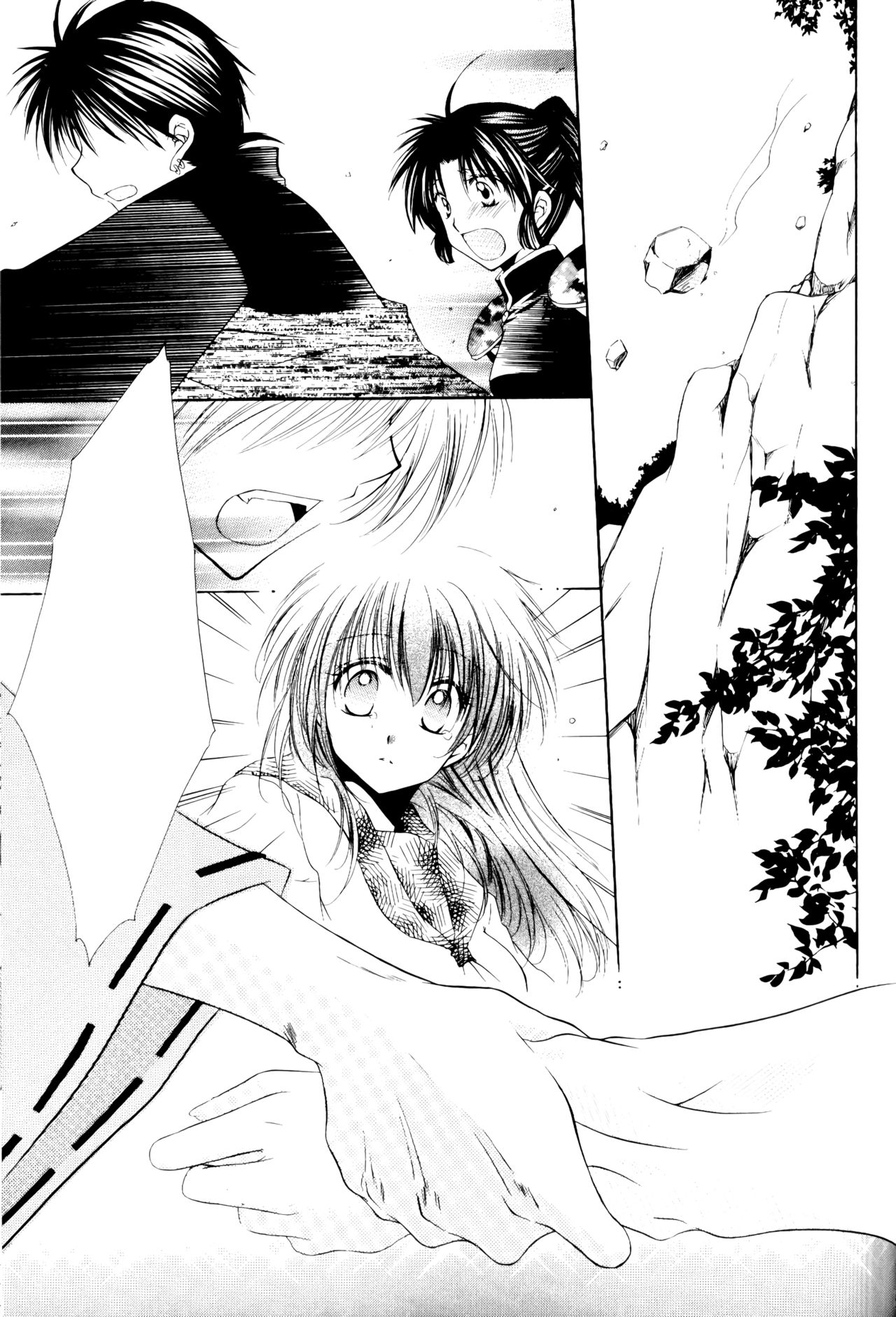 Ryuusei Ryodan | Falling Star Brigade - Page 31