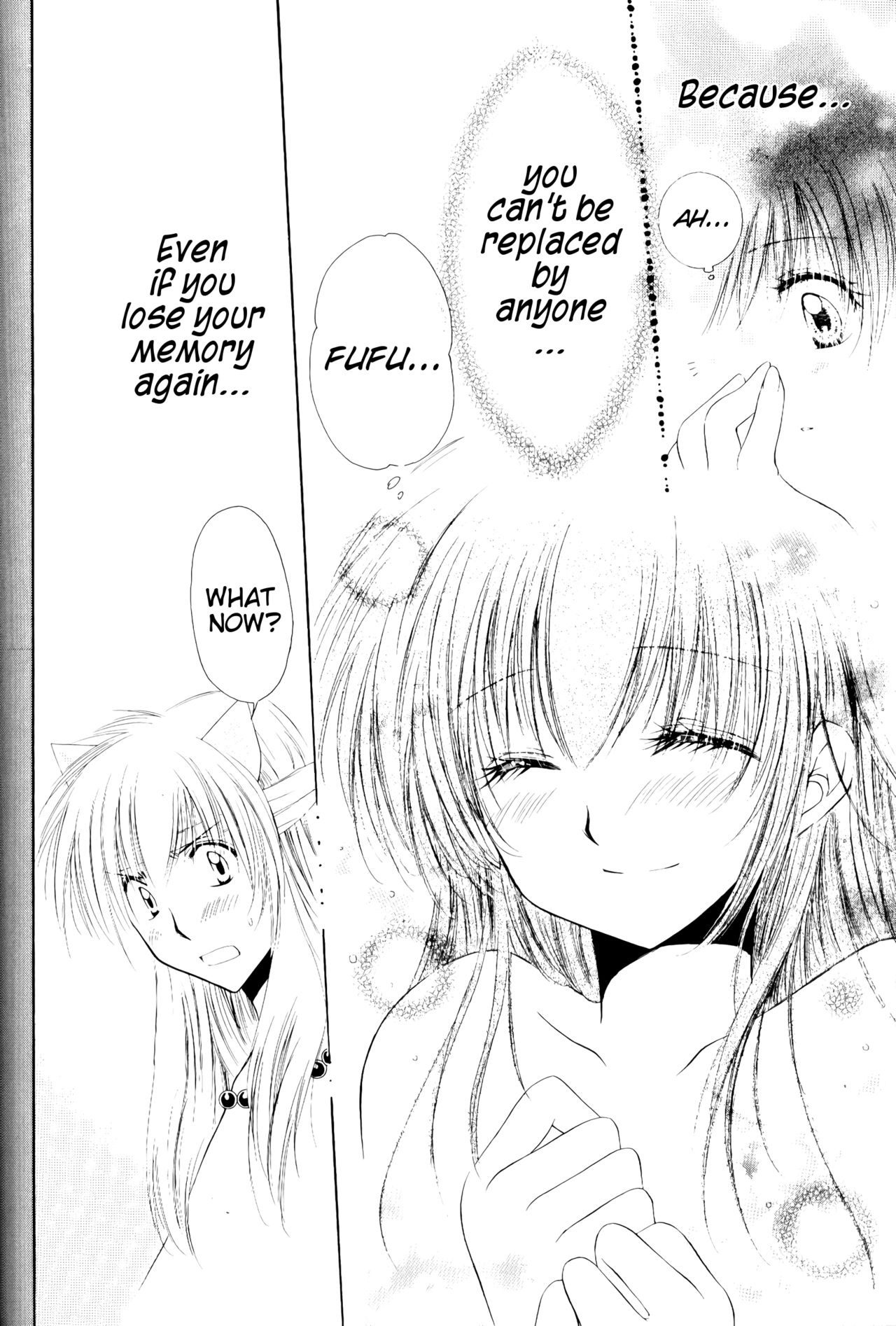 Ryuusei Ryodan | Falling Star Brigade - Page 48