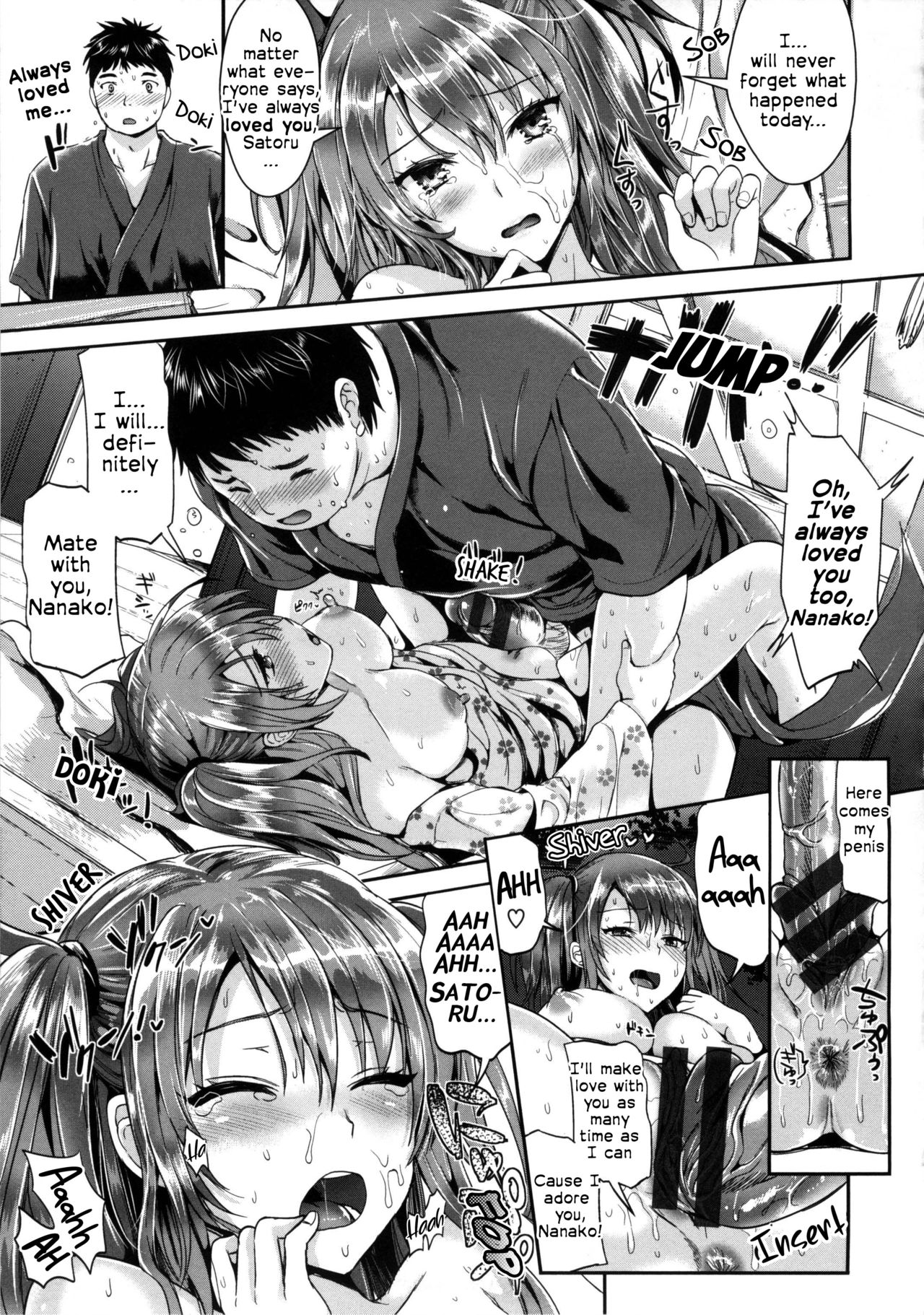 Nanako and Satoru - Page 21