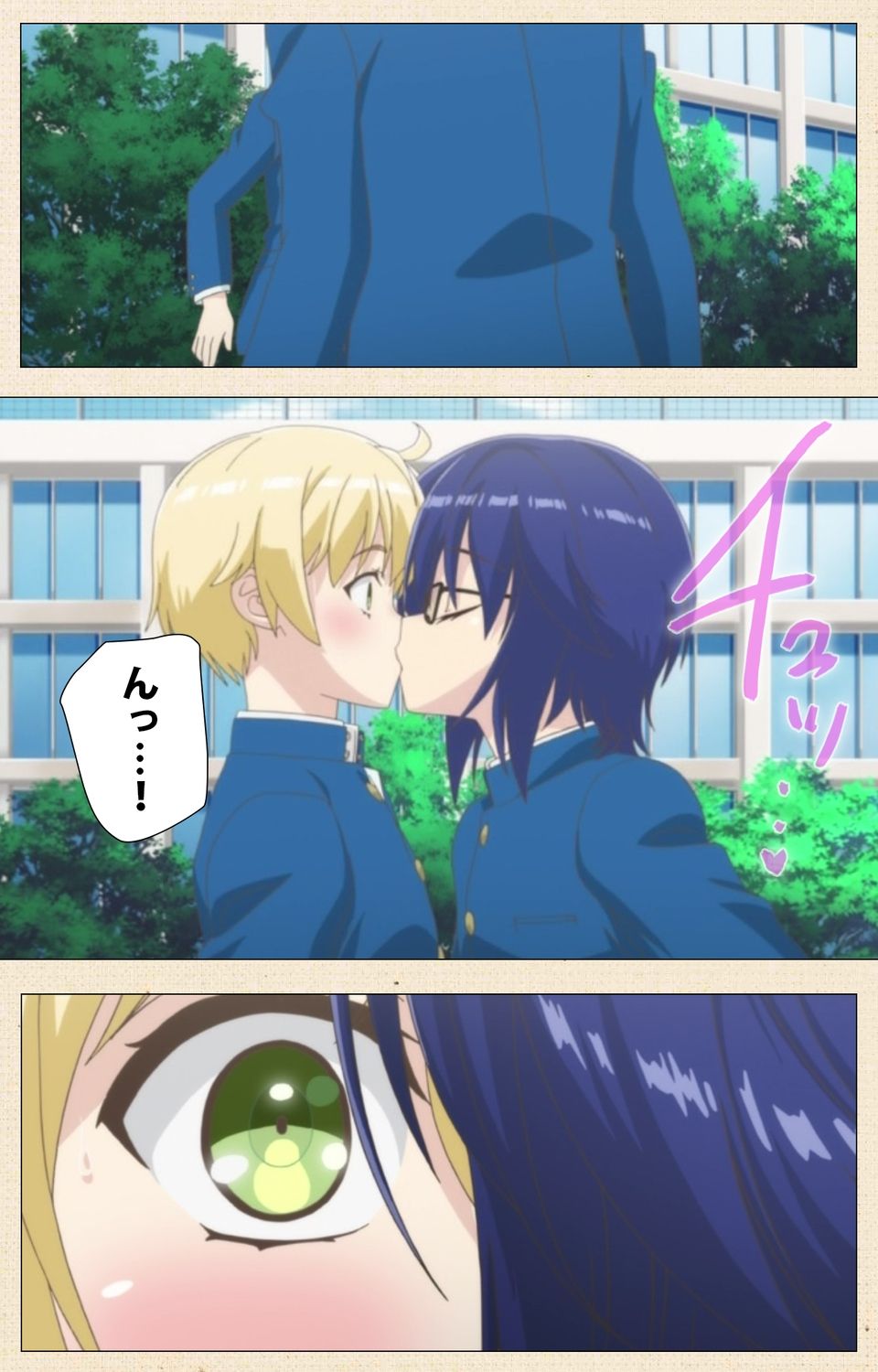 Otokonoko Delivery - Page 38