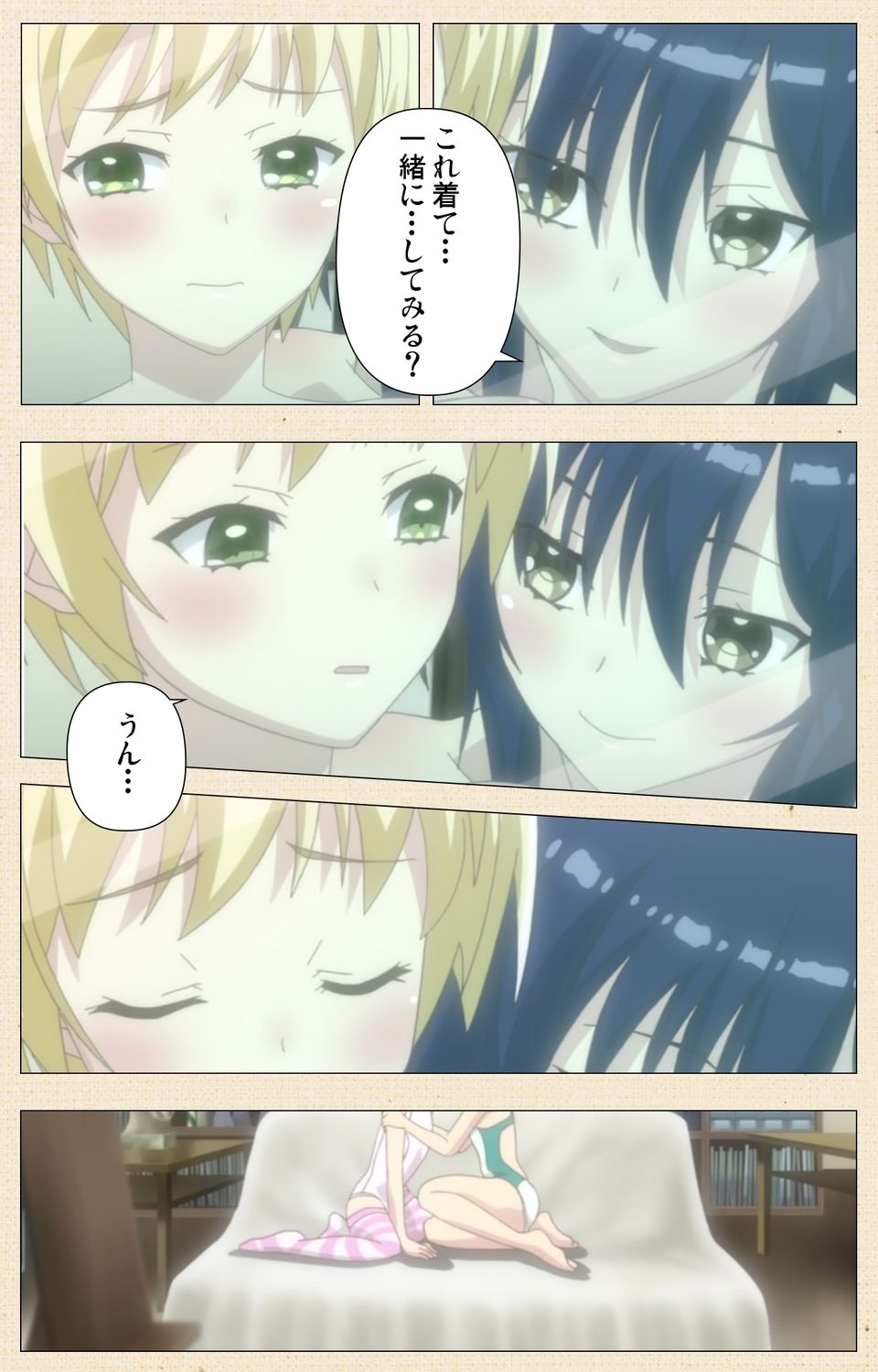 Otokonoko Delivery - Page 43