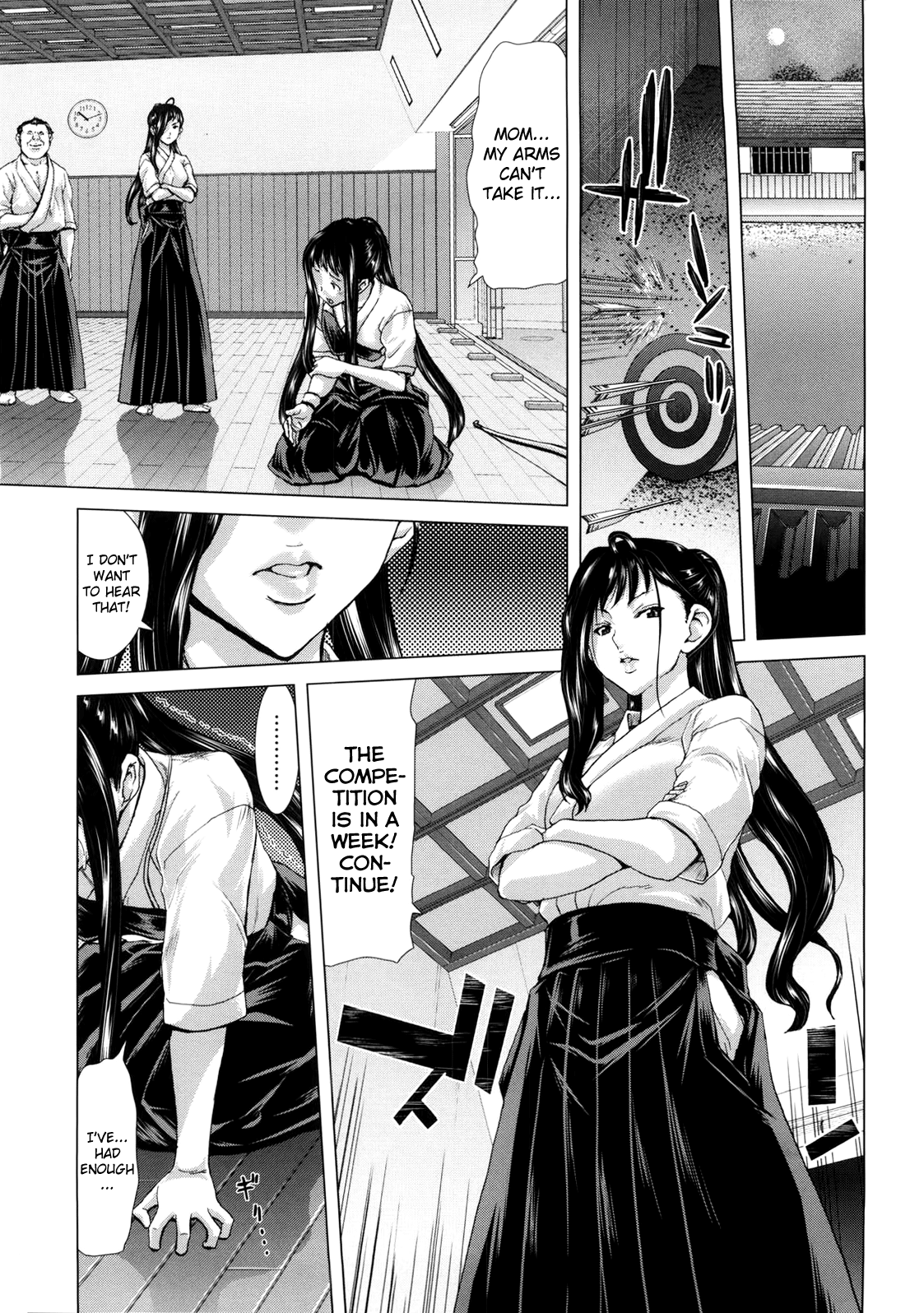 DEBUT - Page 169