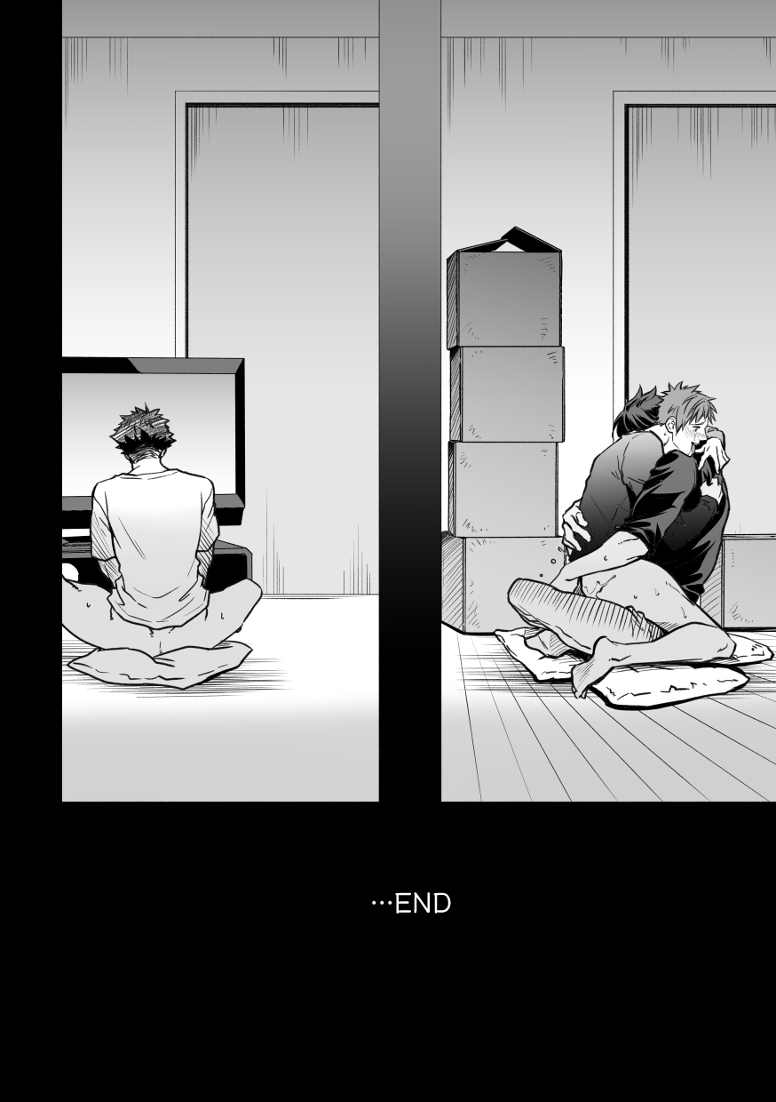 Senpai, to. - Page 103