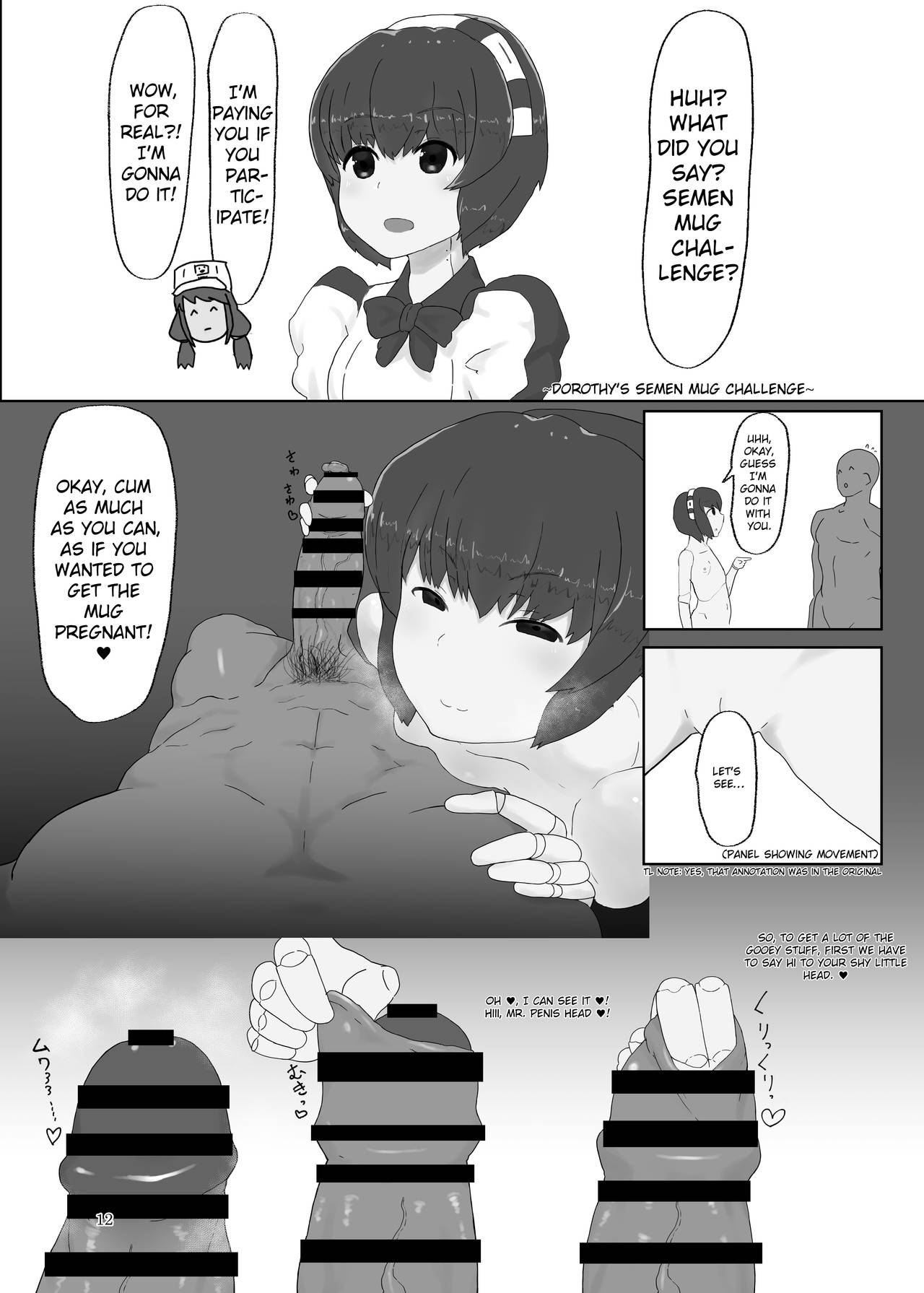 White Karmotrine Dream - Page 10
