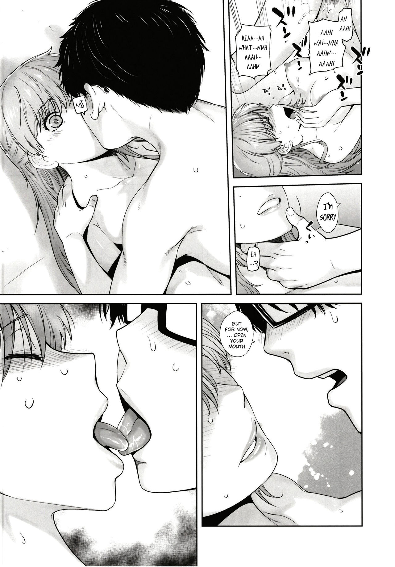 HONEY BLADE - Page 15
