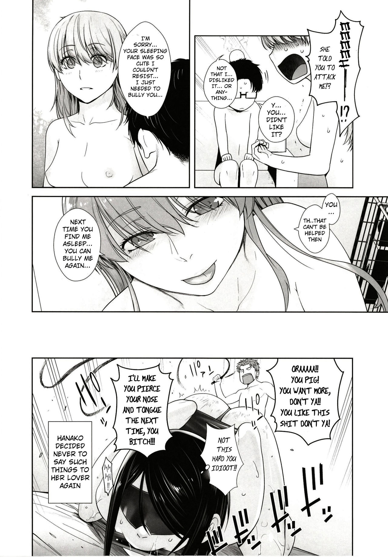 HONEY BLADE - Page 24
