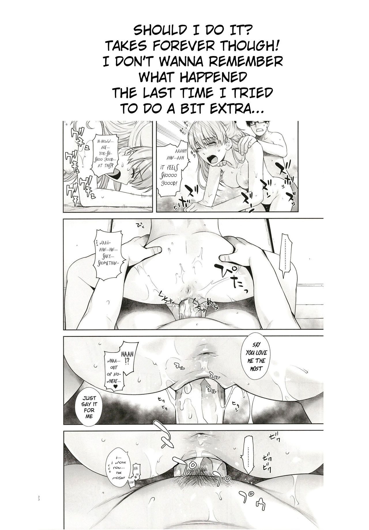 HONEY BLADE - Page 34